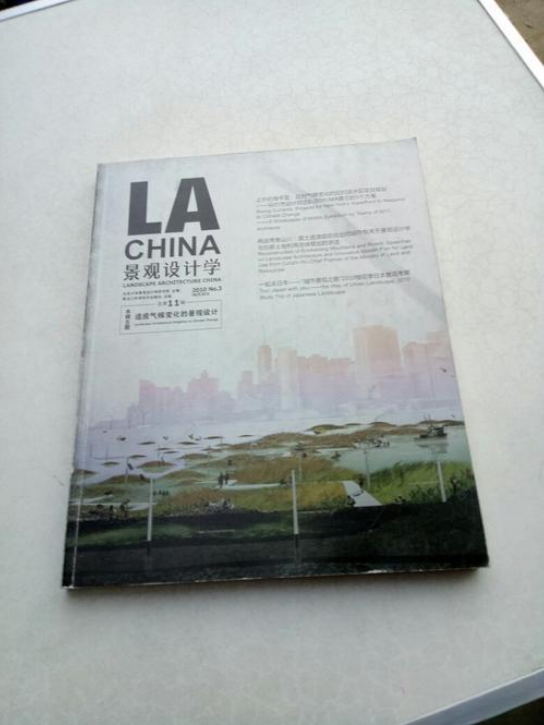 LA 景观设计学