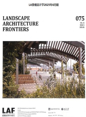 LA 景观设计学杂志订阅